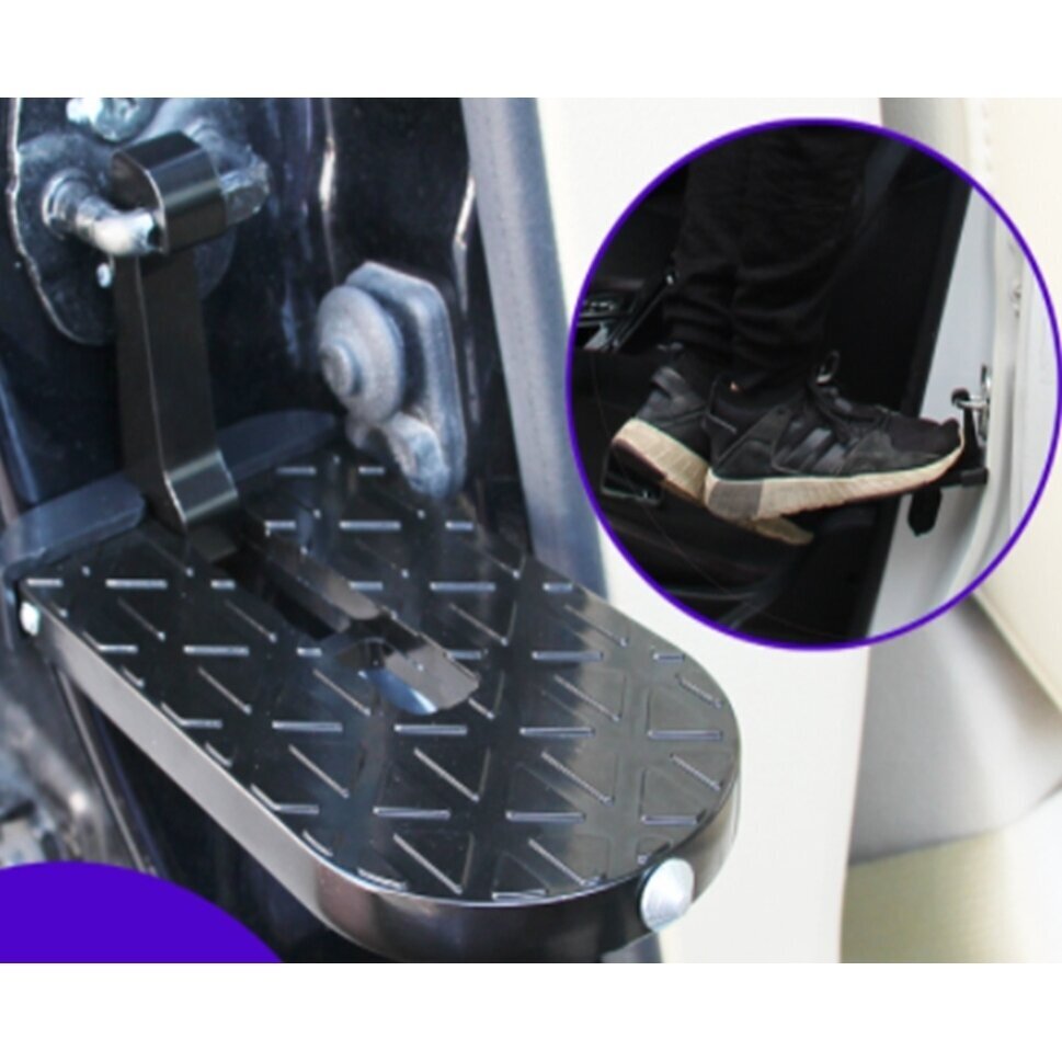 Universalus daugiafunkcis sulankstomas automobilio durų laiptelis (FS250)