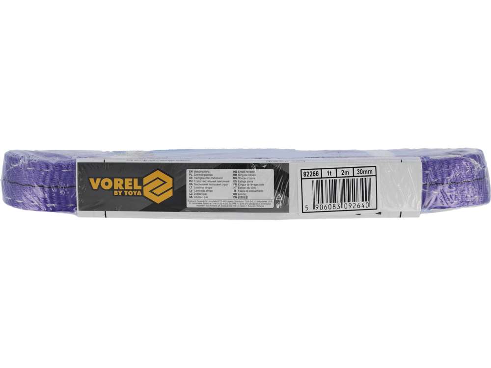 Juostinis diržas / stropas tekstilinis | dvisluoksnis | kilpa | 1t, 2m, 30mm (82266)