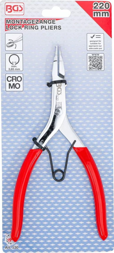 Replės stūmoklių žiedams | 220 mm (530)