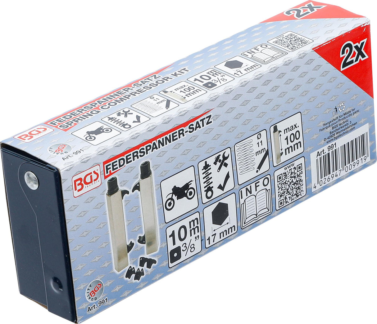 Spyruoklių suspaudėjai motociklams | 2 vnt. (991)