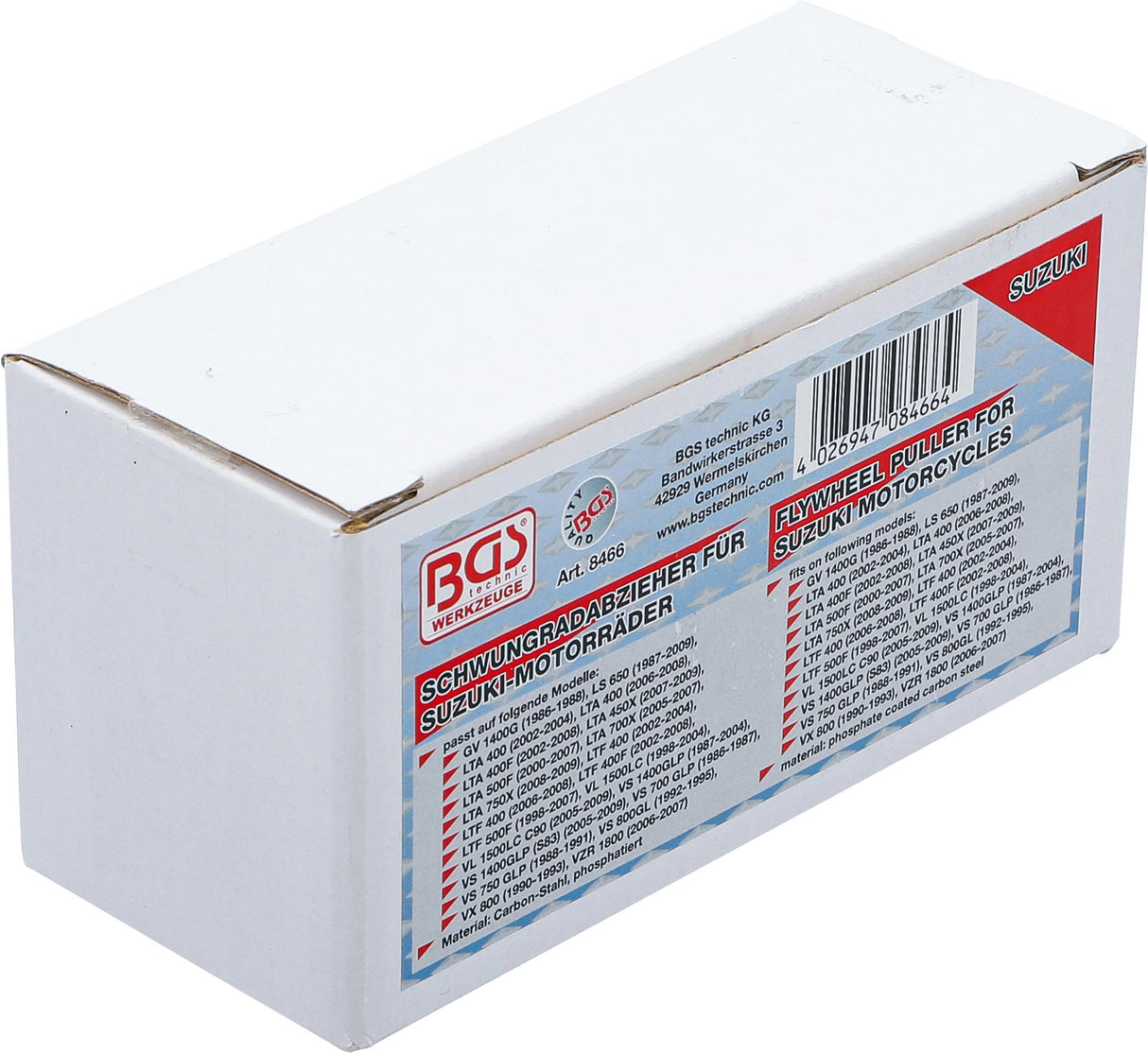 Rotoriaus nuėmėjas | M22 x 1.5 mm | Suzuki motorciklams (8466)