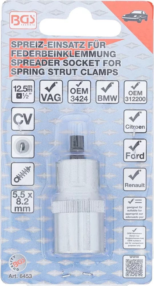 Plėtimo antgalis amortizatorių/pakabos korpusui 12,5 mm (1/2") | 5,5 x 8,2 mm (6453)