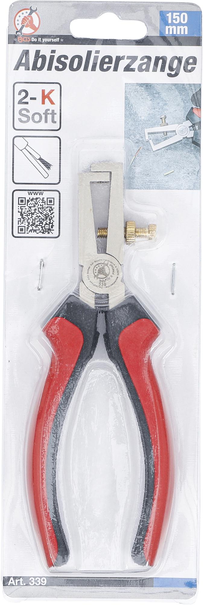 Replės laidų nužievinimui | 150 mm (339)