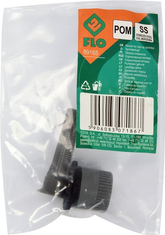 Galvutė purkštuvui | vejų laistymui (89165)