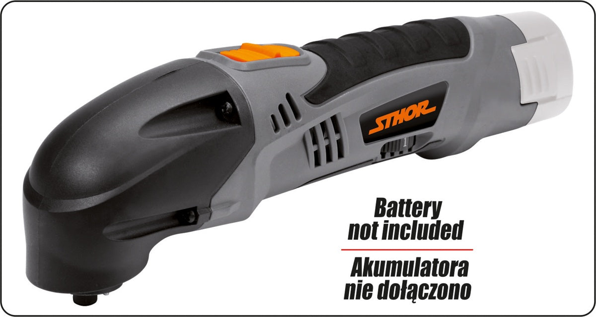 Аккумуляторный многофункциональный инструмент без аккумулятора