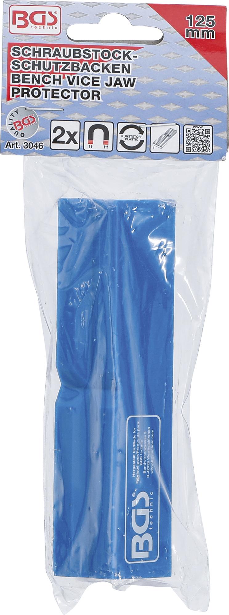 Spaustuvų lūpų apsaugos | plastikinės | 125 mm | 2 vnt. (3046)