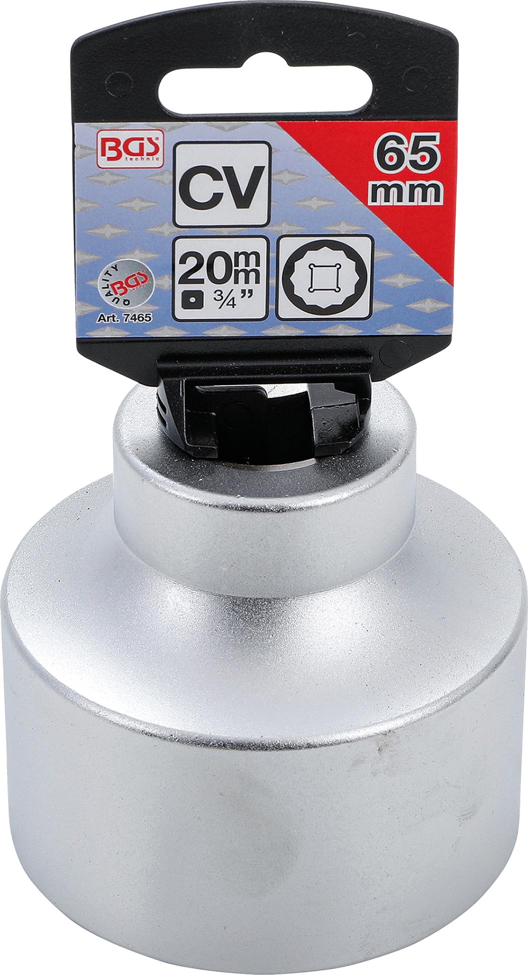 Galvutė 12-kampė | 20 mm (3/4") | 65 mm (7465)