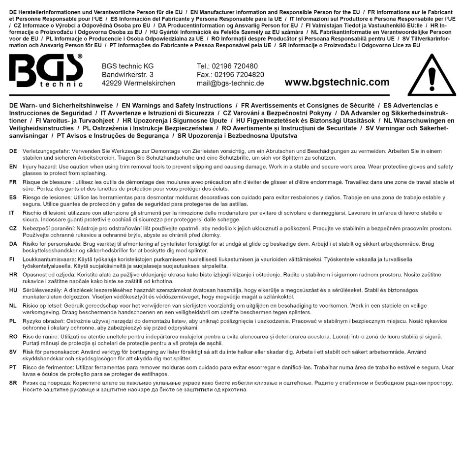 Automobilio apdailos ardymo rinkinys (1326)