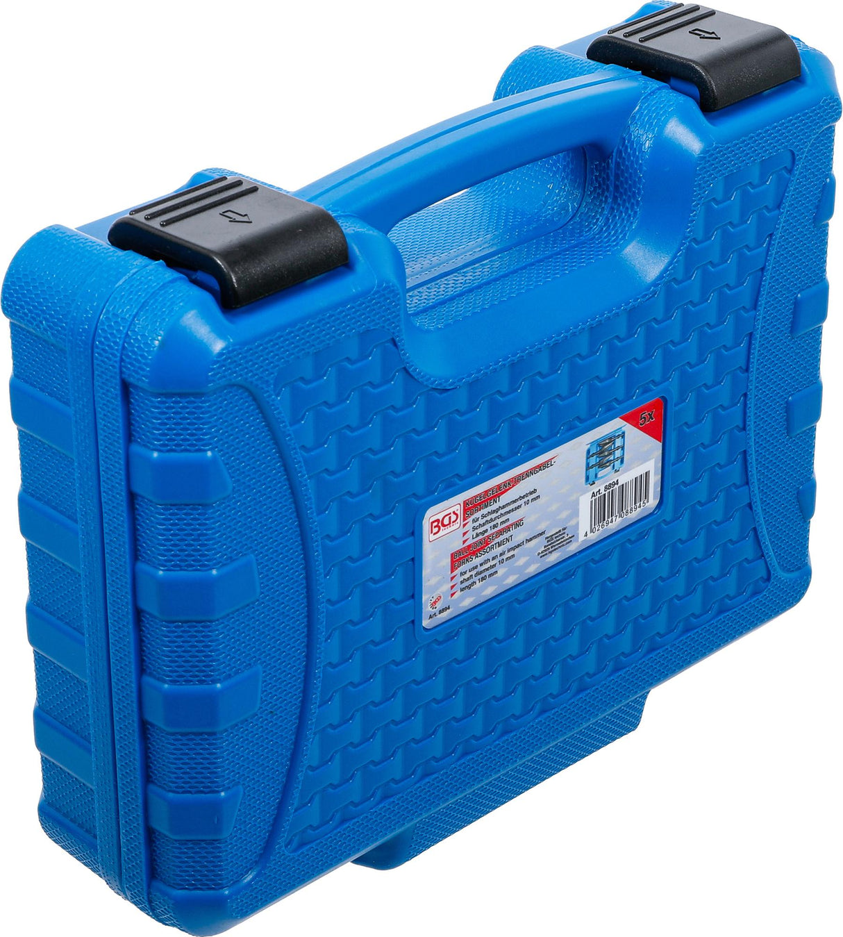 Šarnyrų nuėmėjų rinkinys | 5 vnt. (8894)