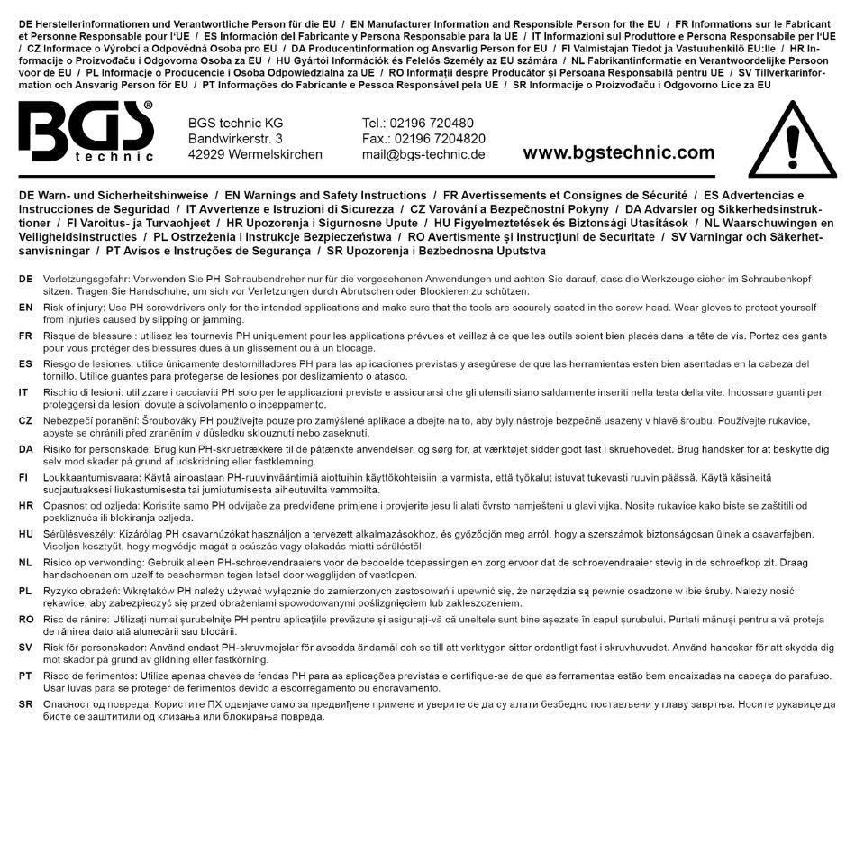 Atsuktuvas kryžminis | Cr-V | PH2x100 mm (7946-PH2)