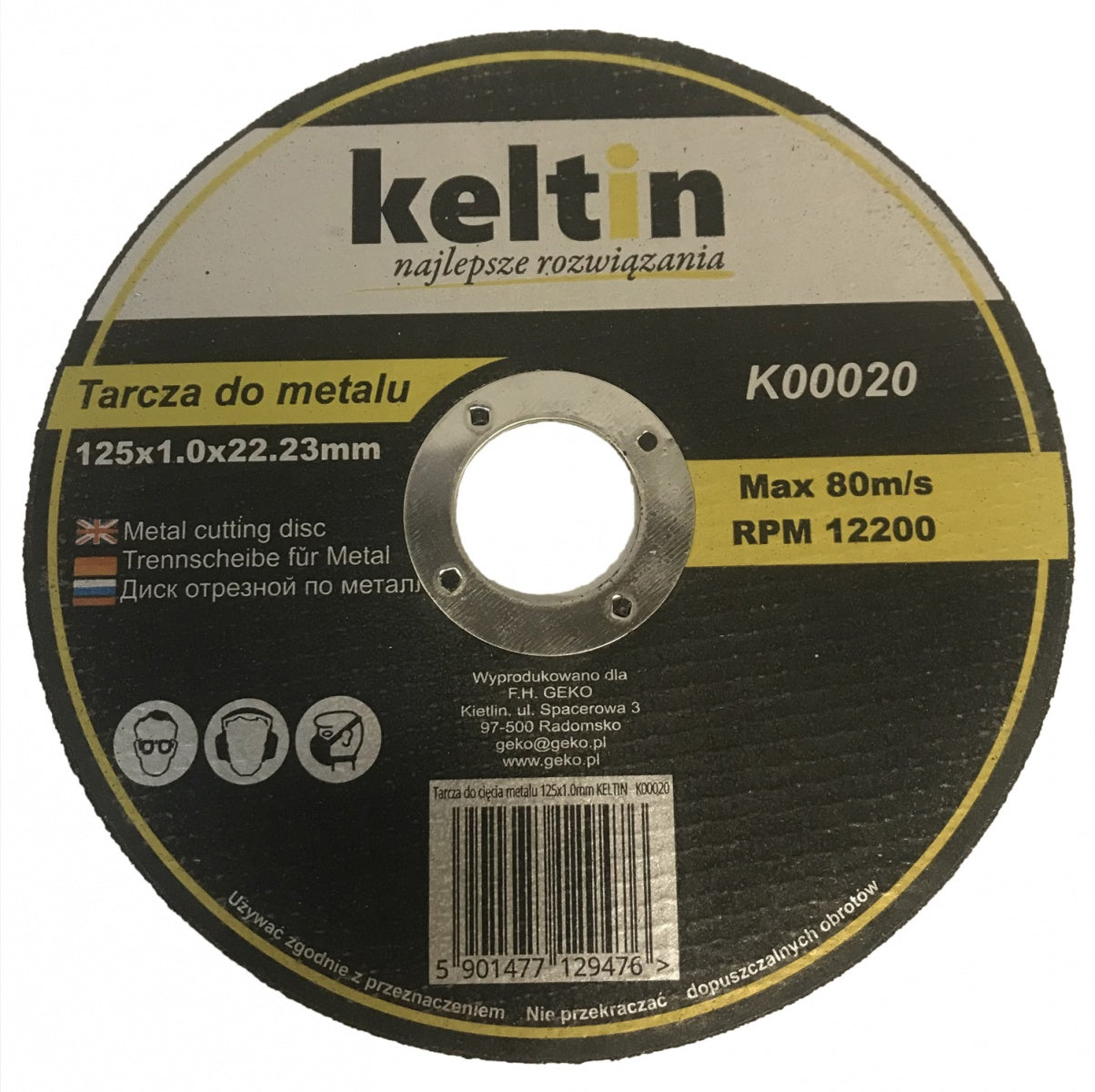 Pjovimo diskas metalui | 125x1.0x22,23 (B00020)