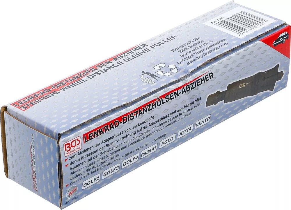 Vairo rankovės nuėmėjas | VW (7727)