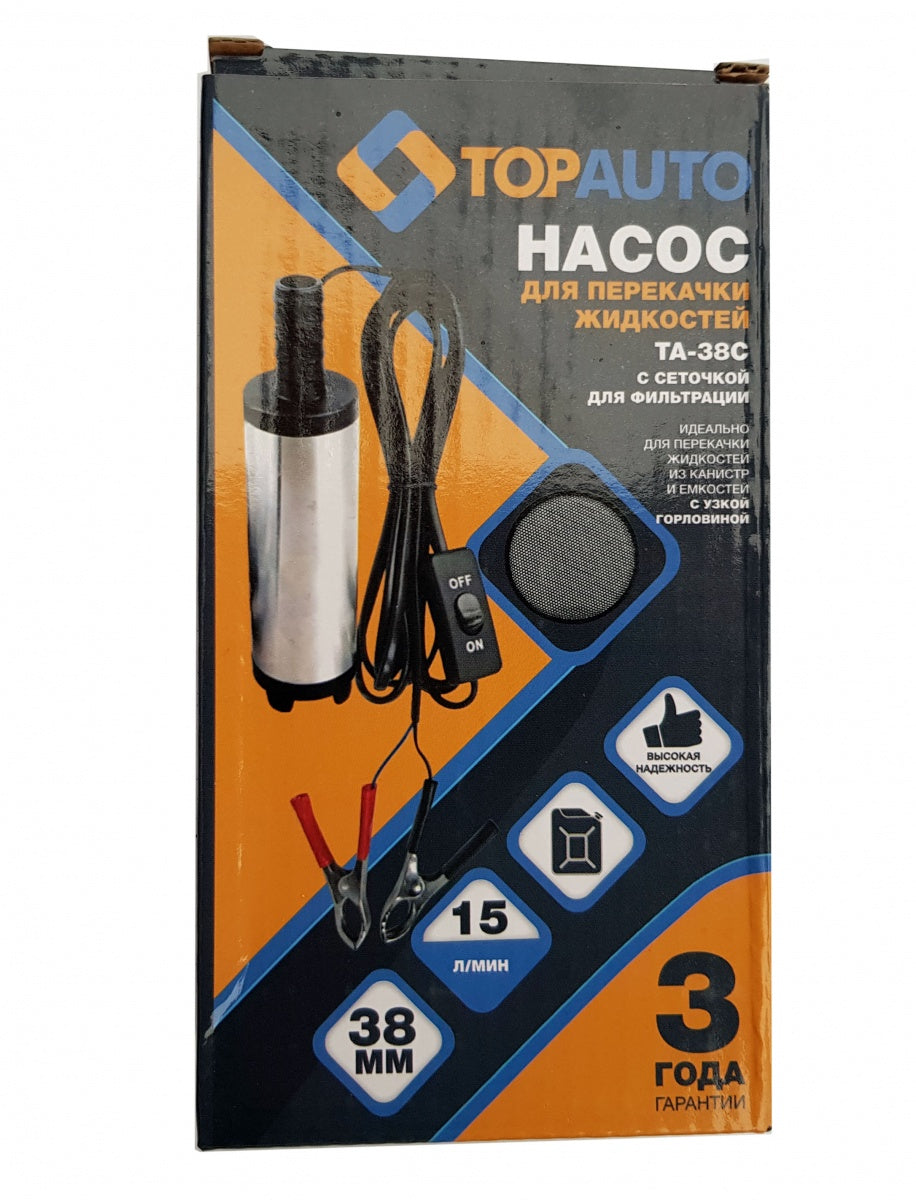 Pompa dyzeliui siaura | Ø 38 mm | 12V (TA-38C)