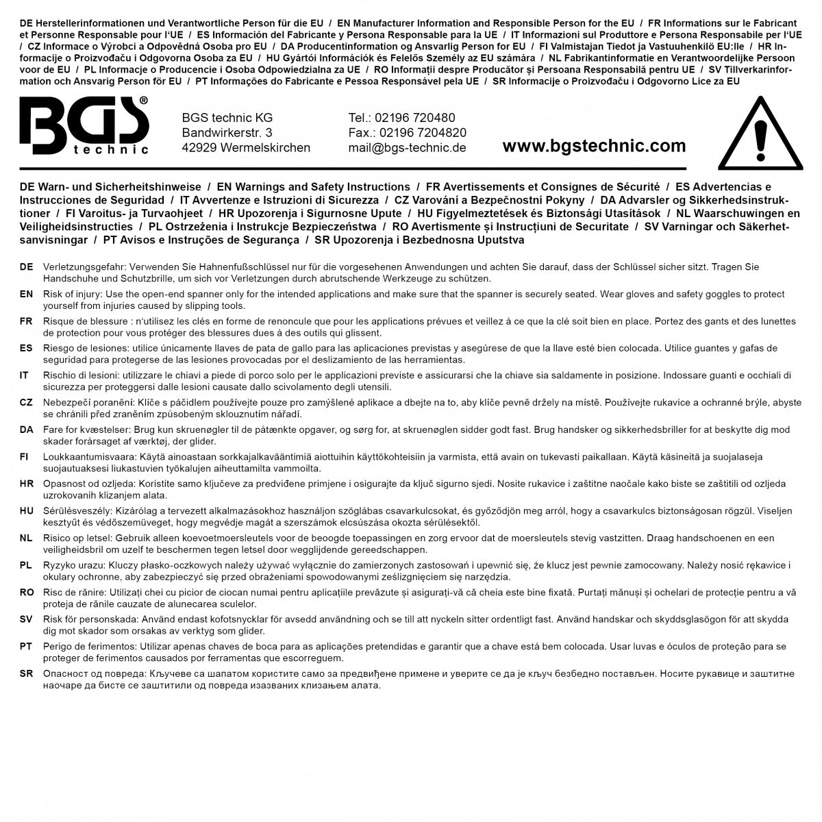 Veržliarakčių rinkinys | dyzelinių purkštukų linijoms | stabdžių žarnelėms | šarnyriniai | 6 vnt. (74302)