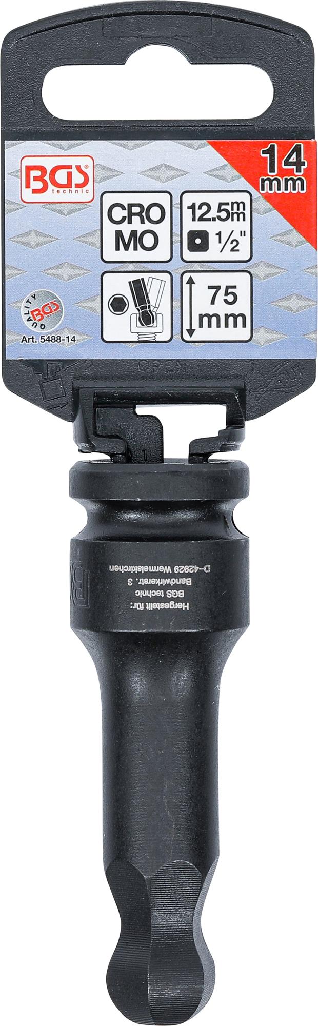 IMPACT BIT SOCKET | LENGTH 75 MM | 12.5 MM (1/2") DRIVE | INTERNAL HEXAGON WITH BALL HEAD 14 MM (5488-14)