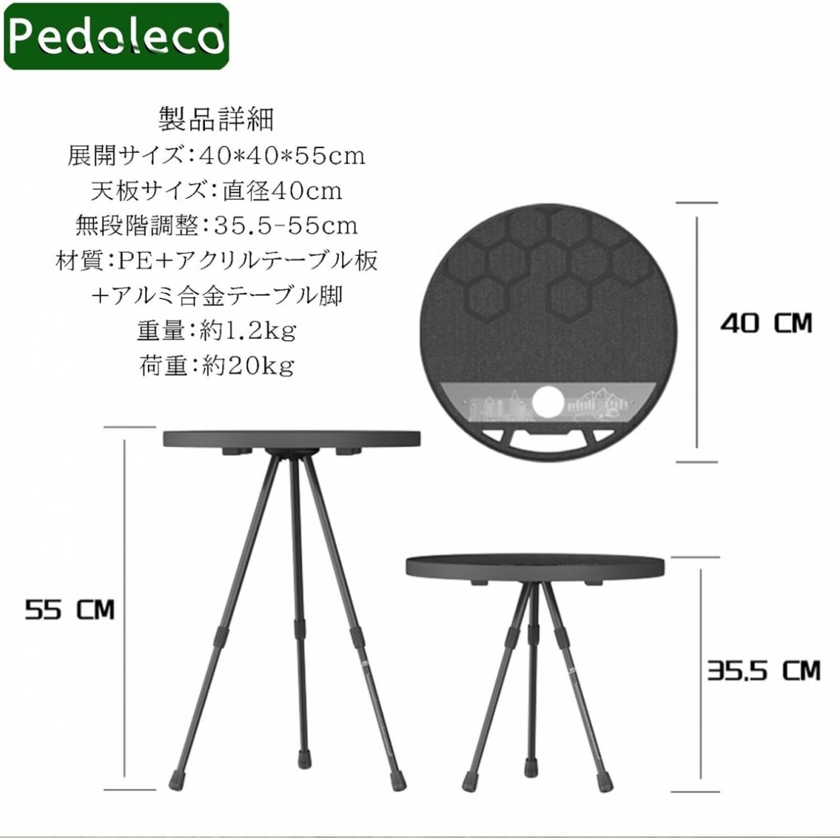 Sulankstomas stovyklavimo stalas lauke (YZ03)