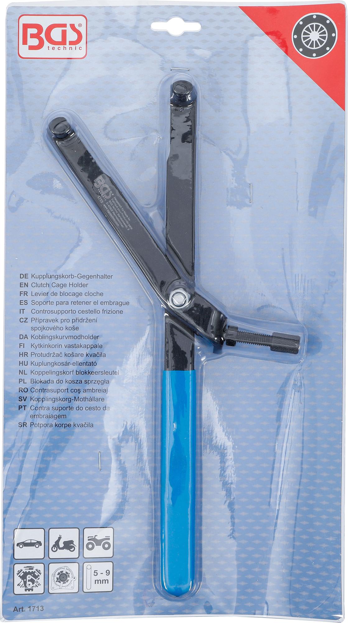 Įrankis sankabai (1713)