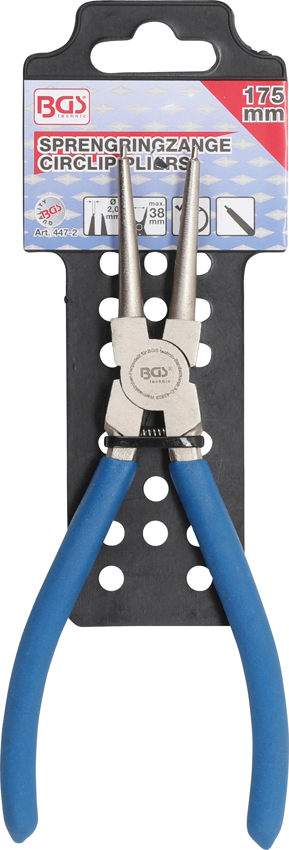 Replės žiedams | tiesios | spaudžiamos | 175 mm (447-2)