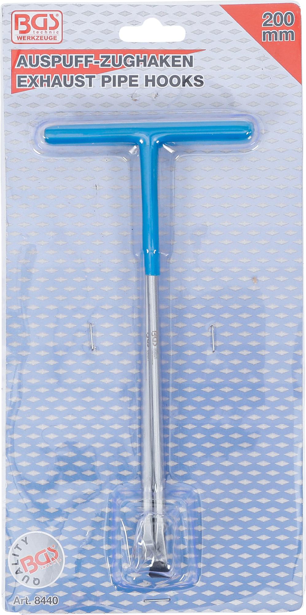 Kablių rinkinys duslintuvo gumoms | 2 vnt. (8440)