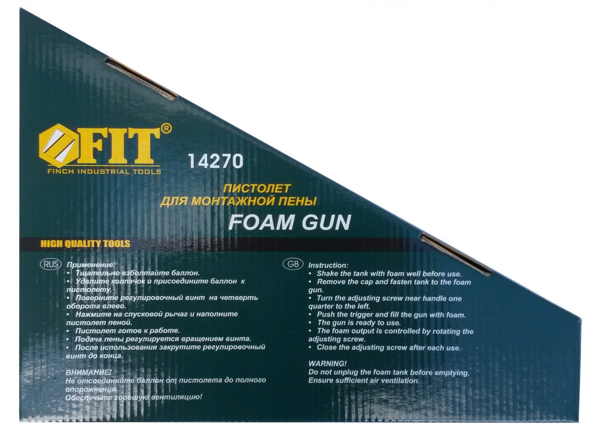 Pistoletas montažinėms putoms (SK14270)