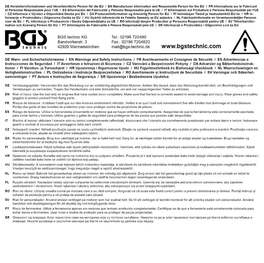 Smagračio blokavimo įrankis | Honda, Ford, Mitsubishi, Toyota (9649)