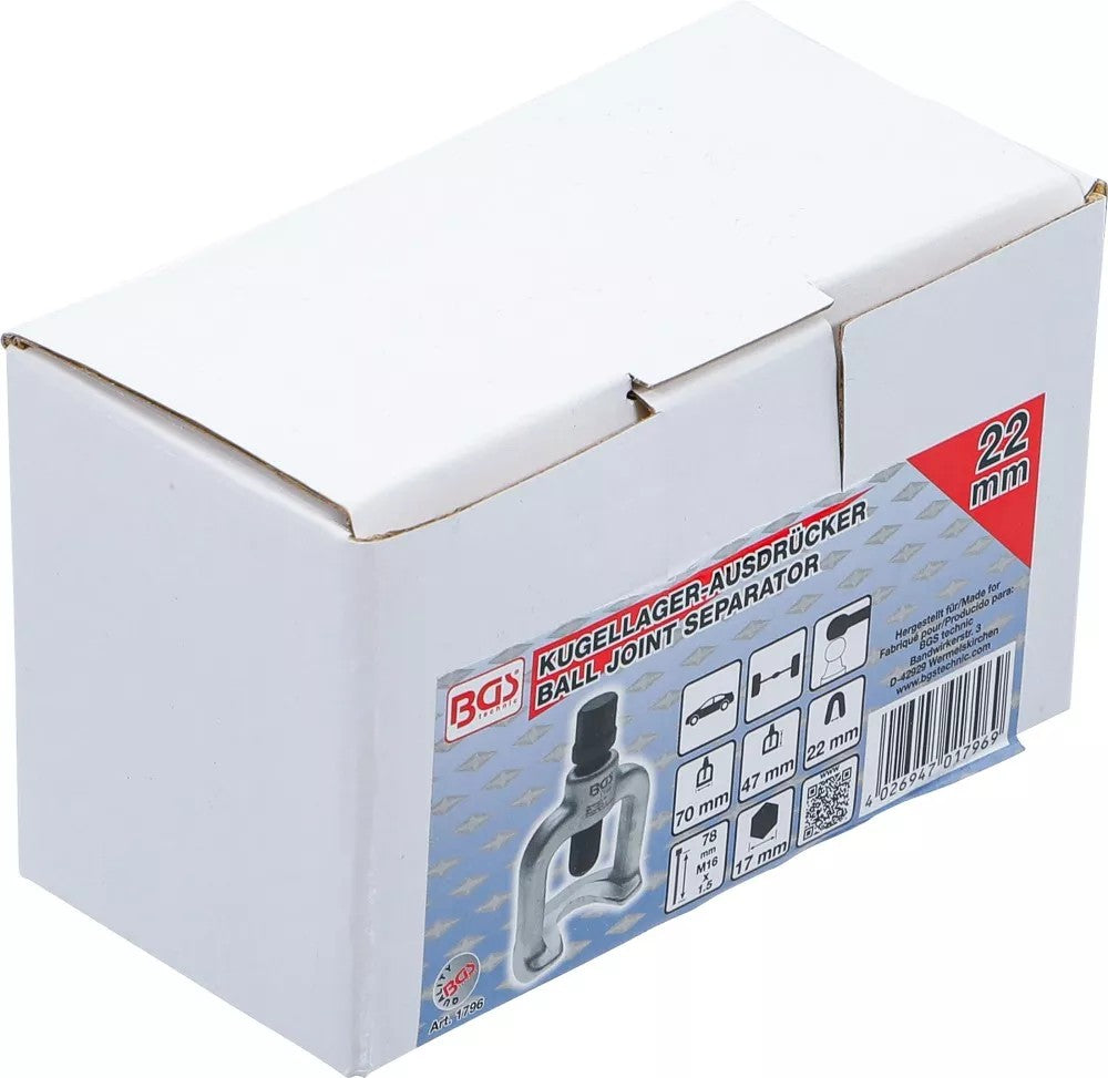 Rutulinių pirštų nuėmėjas  | 23 mm (1796)