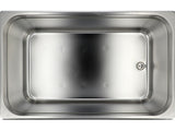 Ultragarsinė vonelė | 22 l (YT-55801)