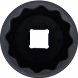 Galvutė ilga smūginė plonasienė 12 kampų | 12,5 mm (1/2") | 39 mm (5351)