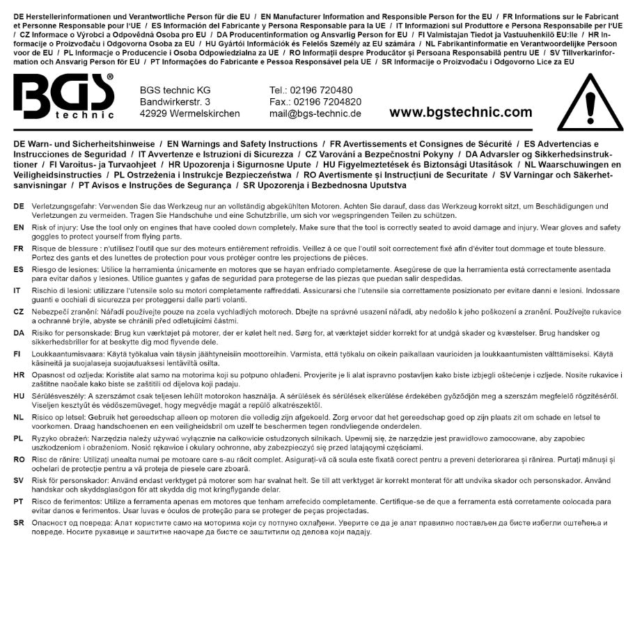 DSG pavarų dėžės montavimo svirtis | VAG (9537)