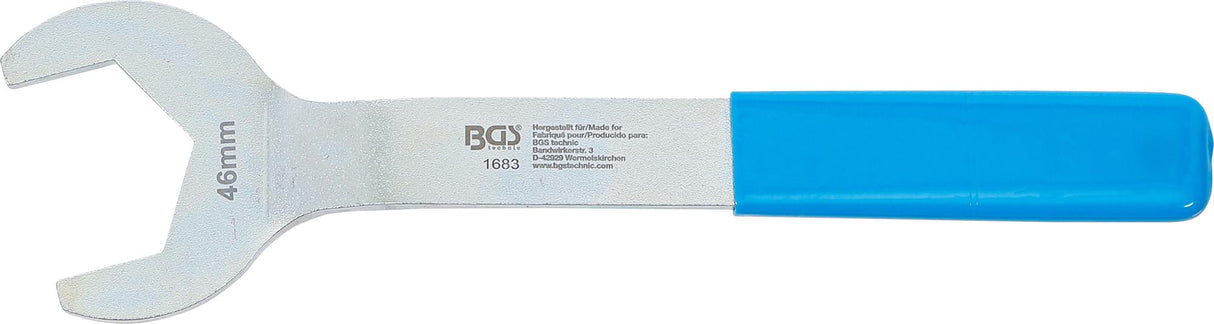 Ventiliatoriaus veržliaraktis | Opel, GM | 46 mm (1683)