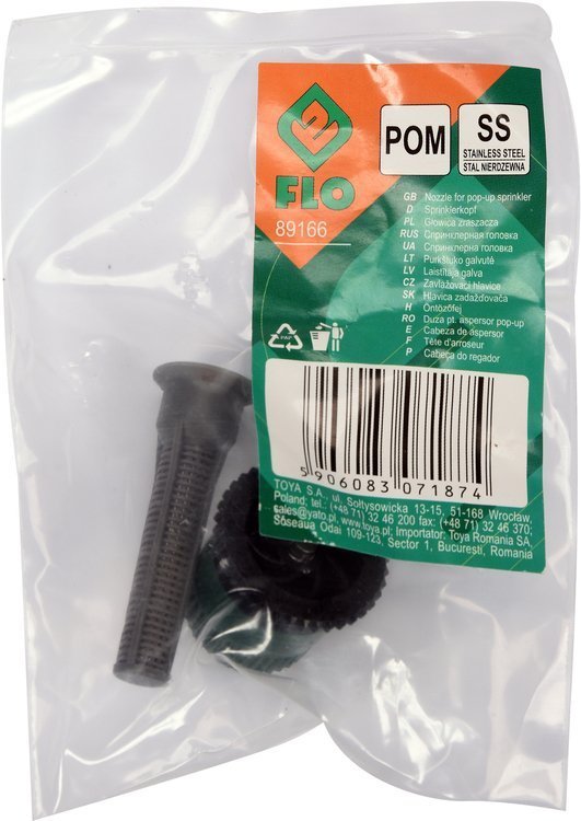 Galvutė purkštuvui | vejų laistymui (89166)