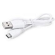 COB LED lempa | akumuliatorinė | 1200mAH | USB | x3 Led (CCL3)