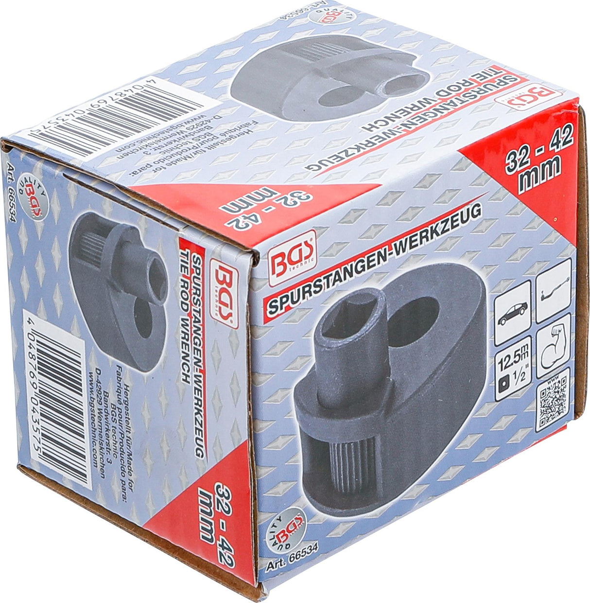 Įrankis vairo "obuoliui" ašiai/traukei | 12.5 mm (1/2") | 32 - 42 mm (66534)