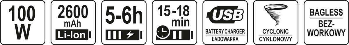 Automobilinis dulkių siurblys | turbo | akumuliatorinis | 100W (82970)