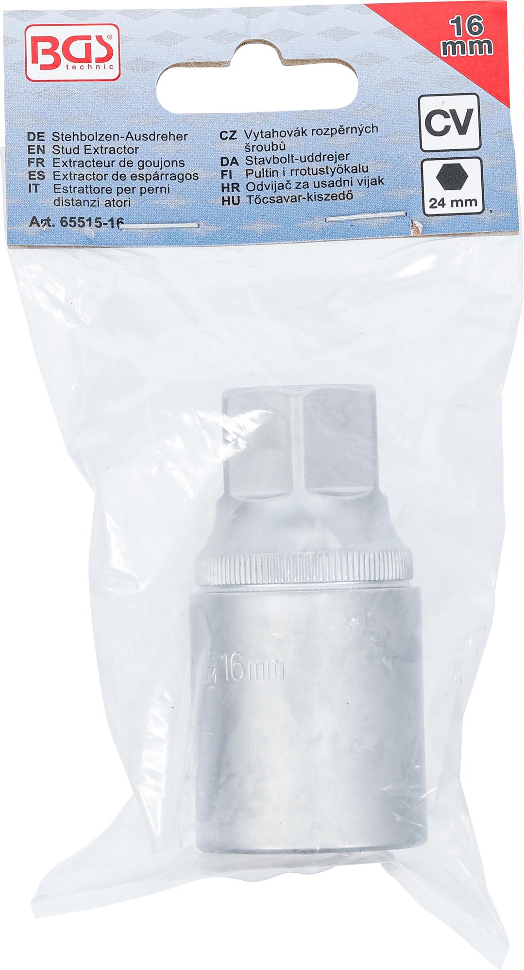 Galvutė smeigėm išsukti | 12,5 mm (1/2") | 16 mm (65515-16)