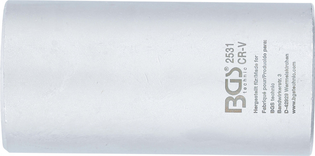 Galvutė universali | 12,5 mm (1/2") | 11 - 32 mm (2531)