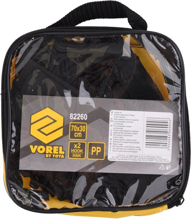 Tinklas bagažinei | su kabliais | 30 cm x 70 cm (82260)