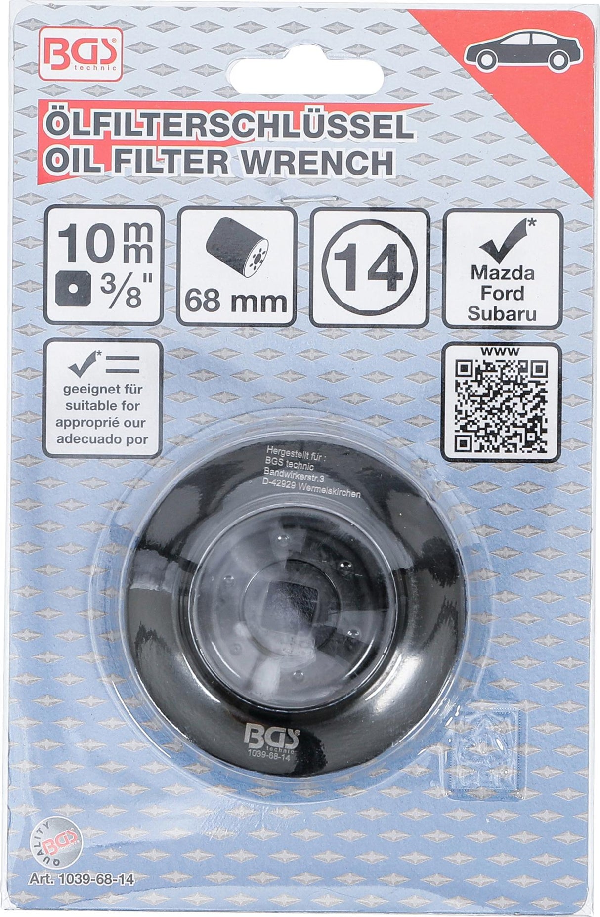 Lėkštelė tepalo filtrui | 14 kampų | Ø 68 mm | Ford, Mazda, Subaru (1039-68-14)