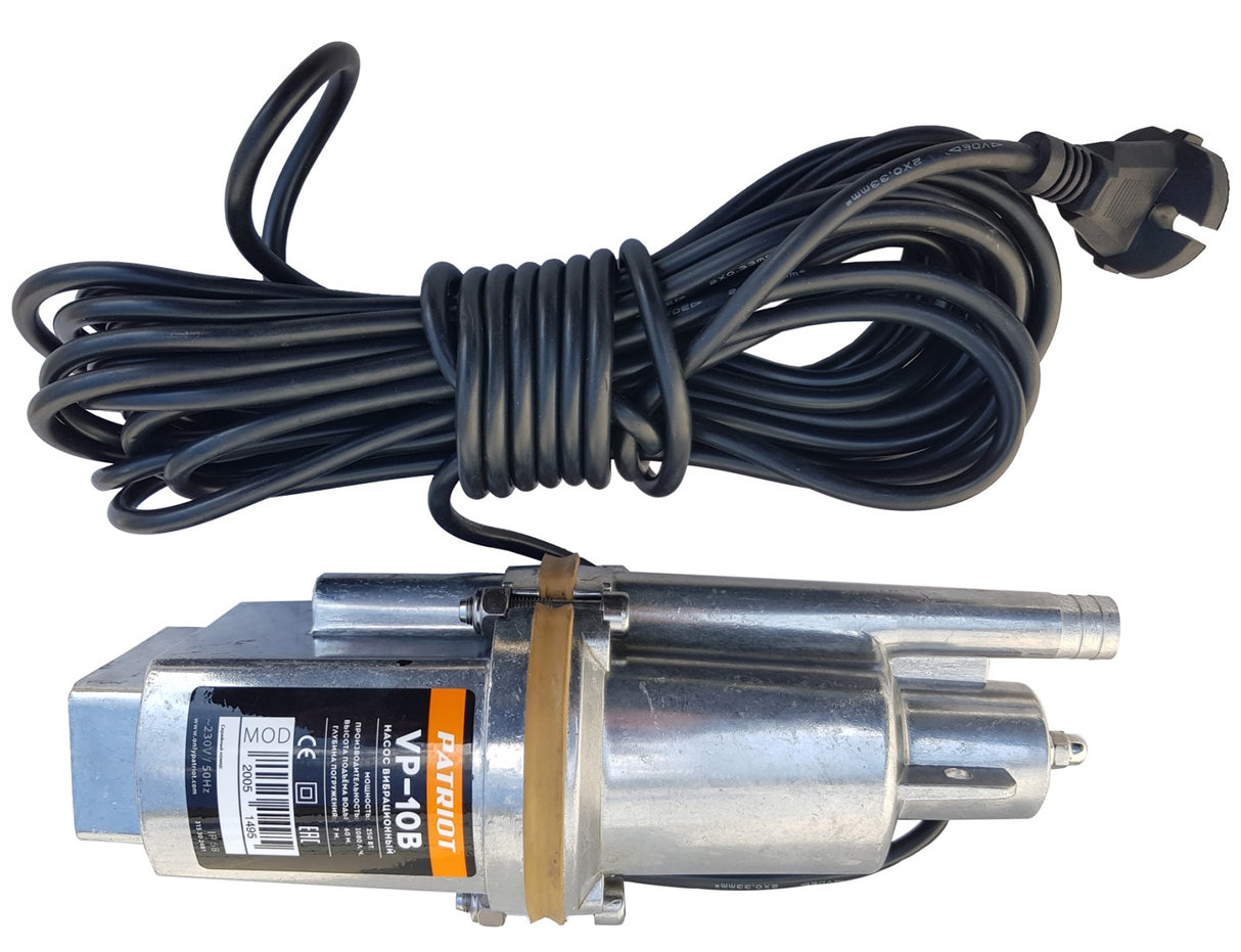 Giluminis vandens siurblys | 250 W (79942V)