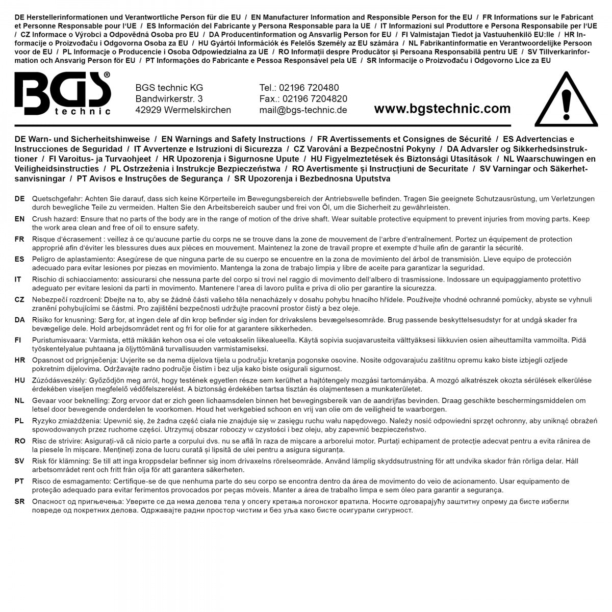 Dantyta galvutė ašims | išoriniai kaiščiai | Suzuki (74587)