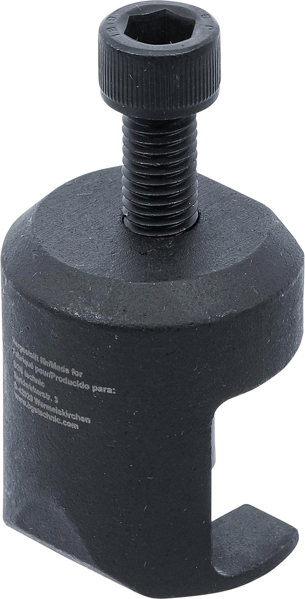 Nuėmėjas | 15 mm (7793)