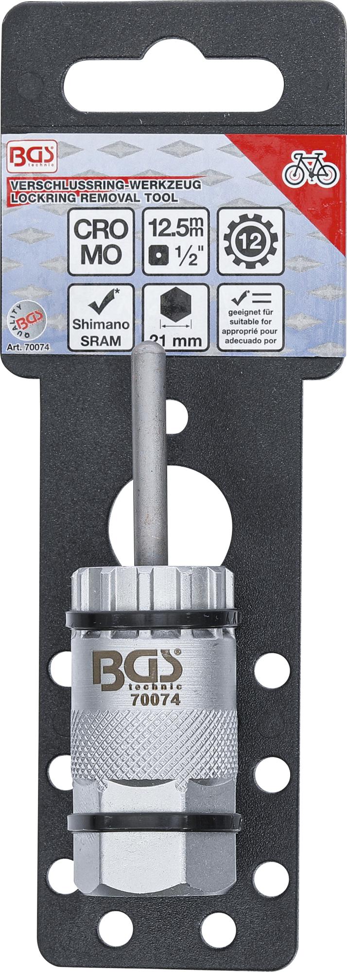 Kasetės fiksavimo galvutė | su centriniu kaiščiu (70074)