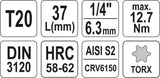 Бита в головке | 6.3 mm (1/4") | T-Star (Torx) T20
