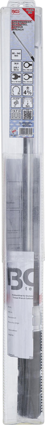 Dinamometras | 14 x 18 mm įstatomiems įrankiams | 60 - 340 Nm (2817)