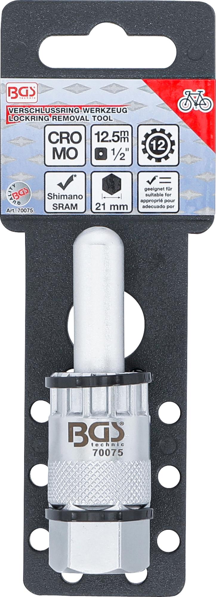 Kasetės užrakto lizdas | su centriniu kaiščiu | 12 mm ašies stebulėms (70075)