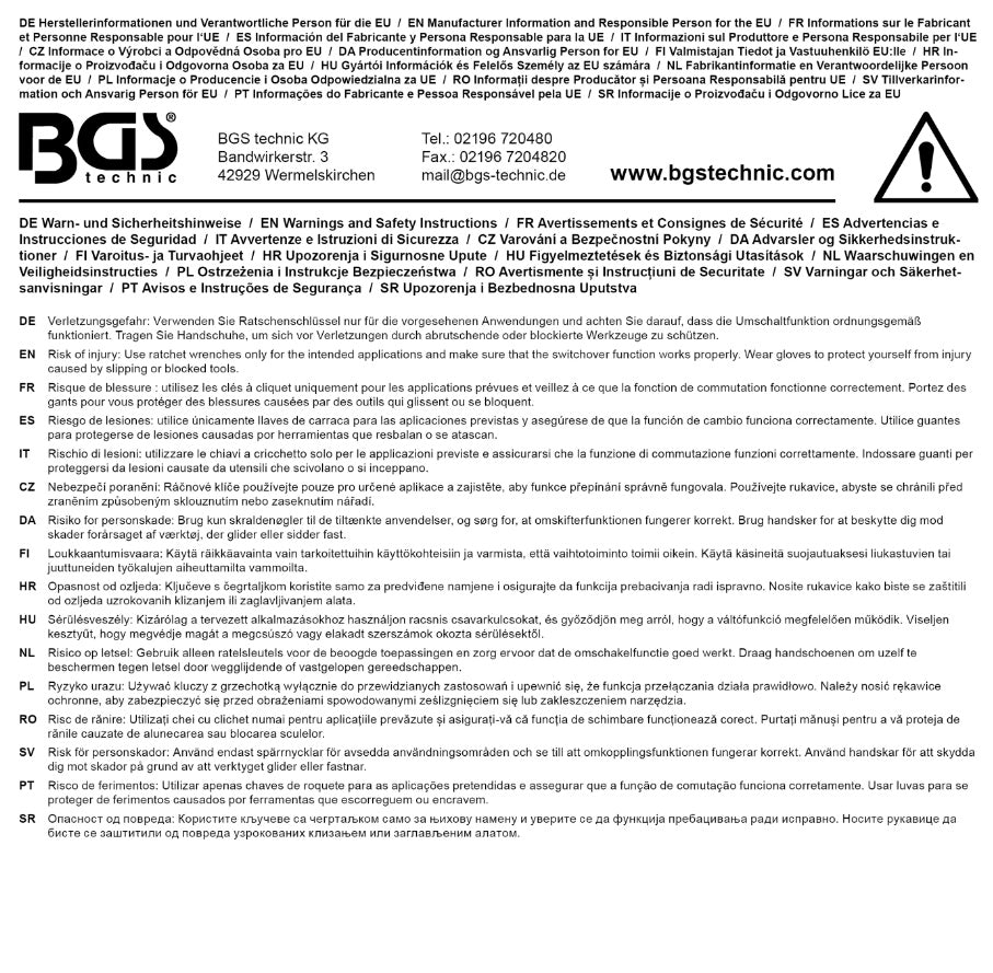 Raktas su terkšle | trumpas | su reversu | 12 mm (30712)