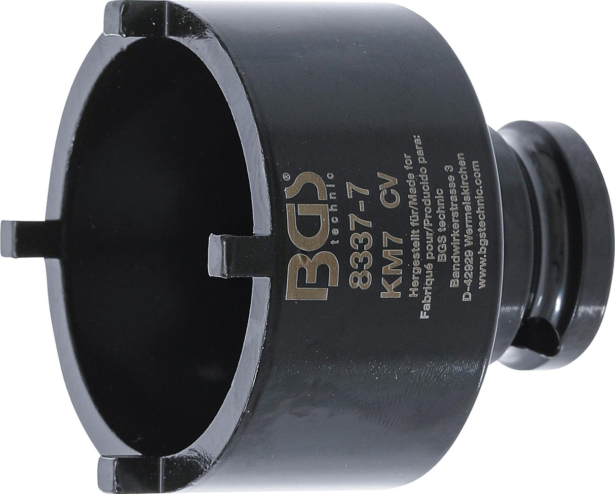 Galvutė su išoriniais dantukais | KM7 (8337-7)