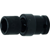 Smūginių šarnyrinių galvučių komplektas | 12,5 mm (1/2") | 4 vnt. (5200)