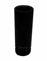 Головка длинная ударная 1/2", 21 mm "Stahlberg"