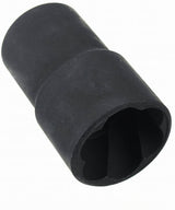 Набор головок для повреждённых болтов | 17-19-21 mm | 3 шт.